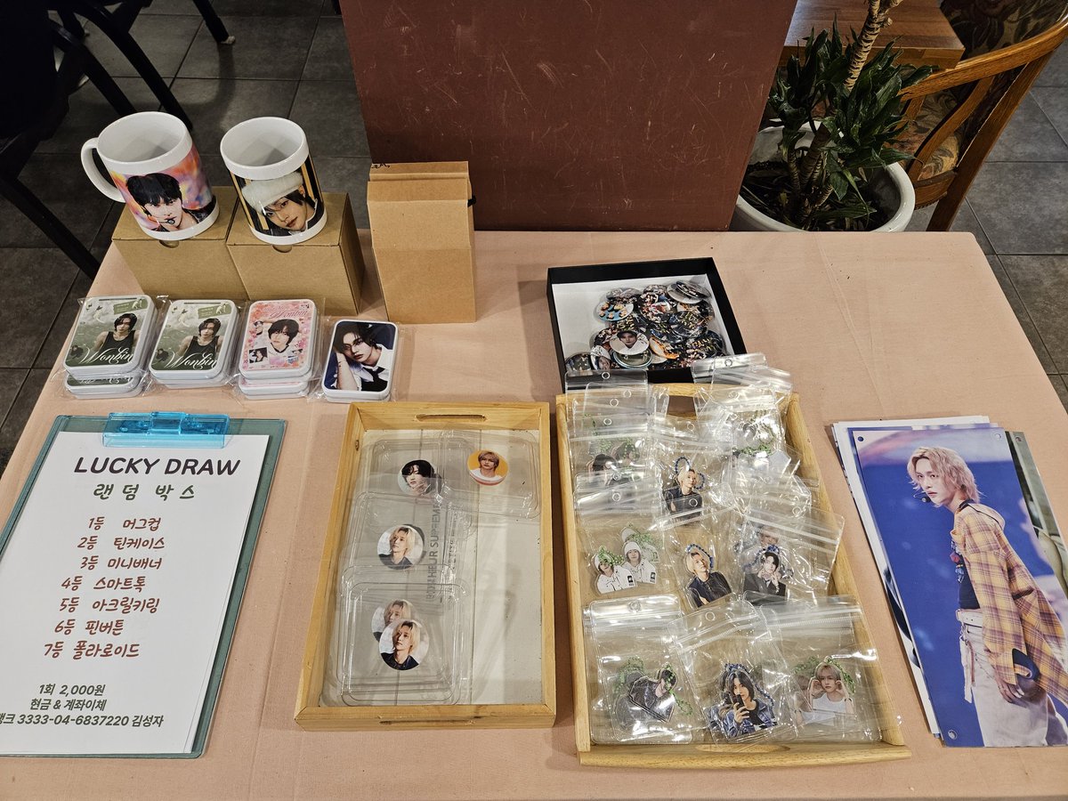 라히주 tweet media