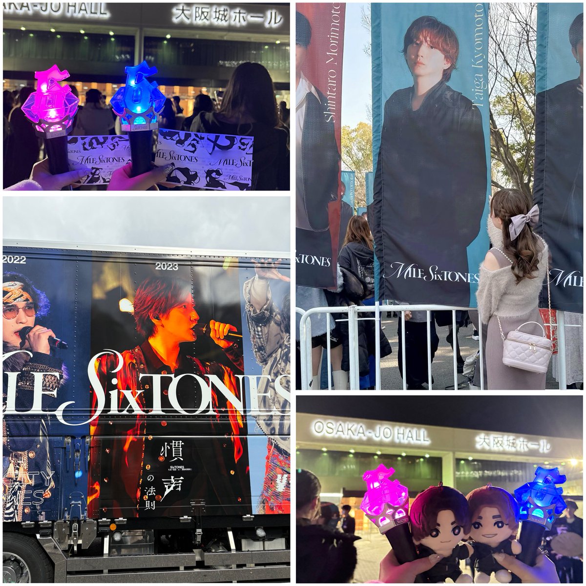 R___rrn7's tweet photo. 初SixTONESライブ💎
外周とスタトロ階段2m先とかでほんまに近かった😭💗 https://t.co/rG9gs7Xrn7