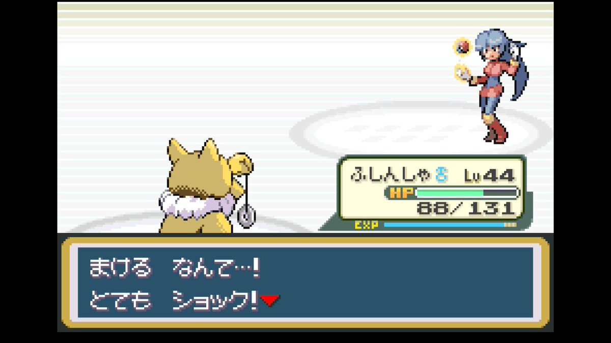 dragonhakkar's tweet photo. ナツメ戦における適解：育成したスリーパーにシャドーボール(※当時は物理)を覚えさせる(※スロット4500コイン購入)
強敵で有名なフーディンもワンパンでした

物理で一気に突破す��ゃいいんだができない人向け https://t.co/3xq7AJUgnR