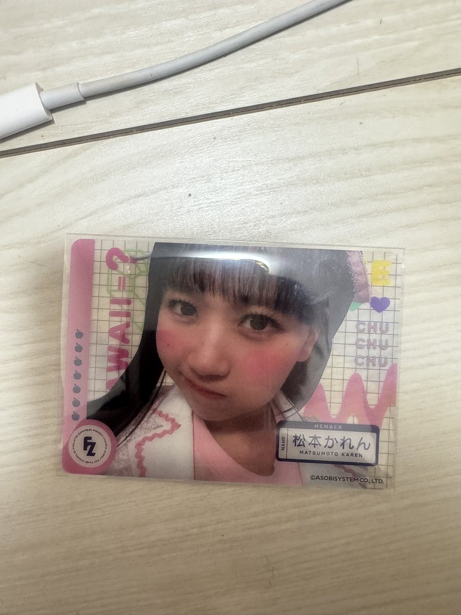 にき tweet media