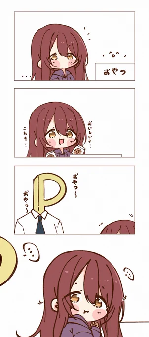 甜花🥯 