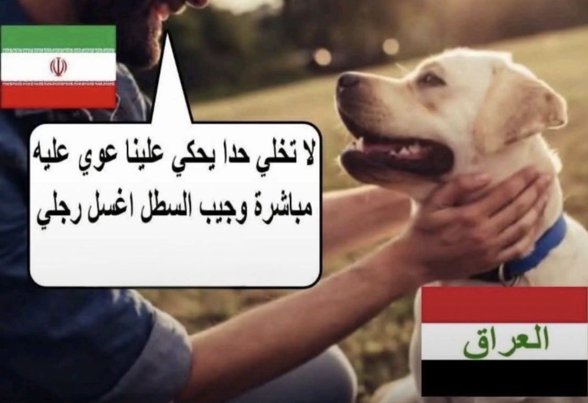 فيصل🐅 tweet media