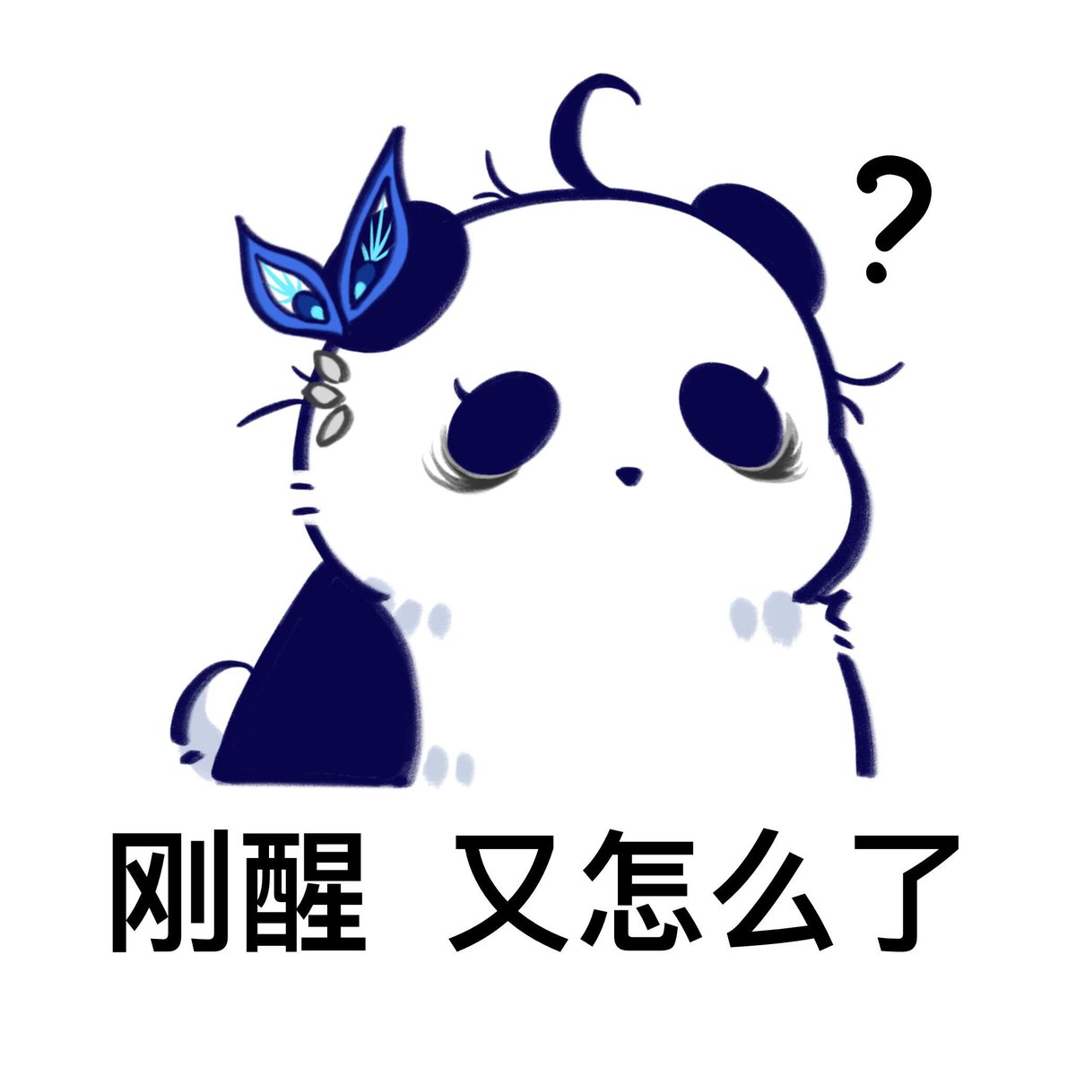 SSer_Victoria's tweet photo. https://t.co/5vjHUPo2Fr