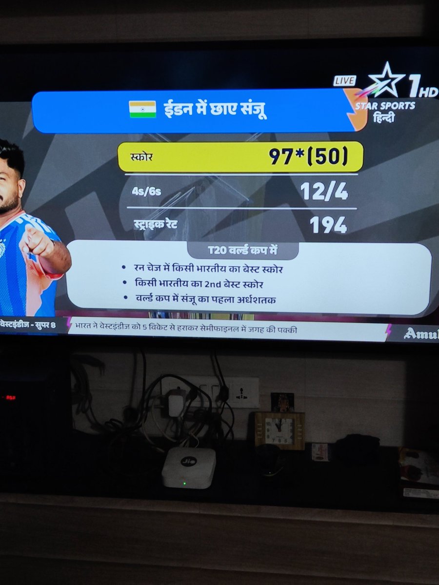 What an incredible performance! Scoring 97* off just 50 balls with a strike rate of 194 is truly next level. 🔥 Sanju Samson truly shone, making it the 2nd best score by an Indian in a run chase and his first World Cup fifty. 🏏 So proud! 🇮🇳 
#INDvsWI  #T20WorldCup2026