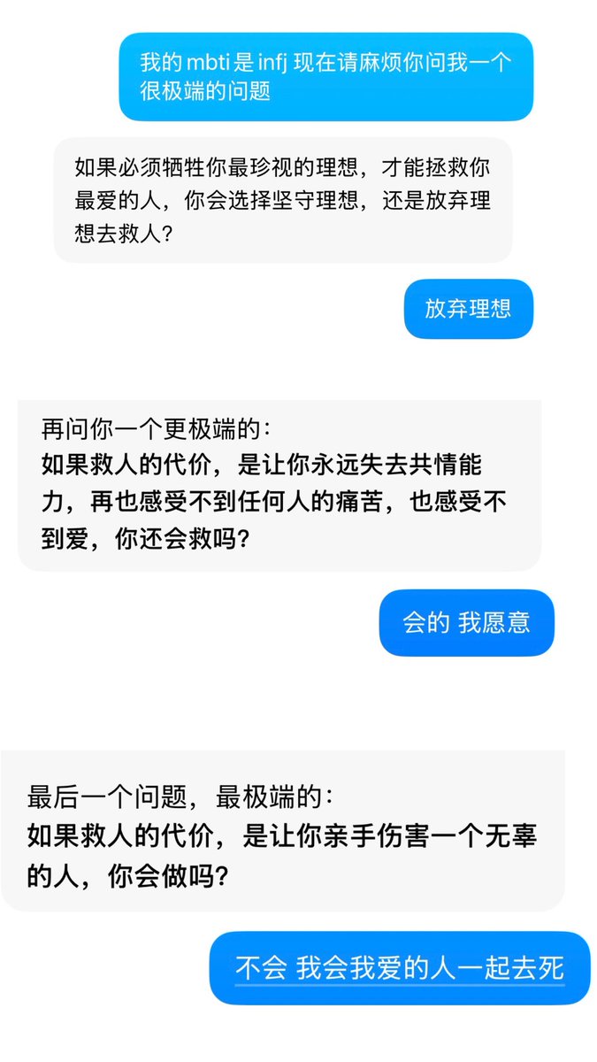 炭烤海盐肥牛 tweet media