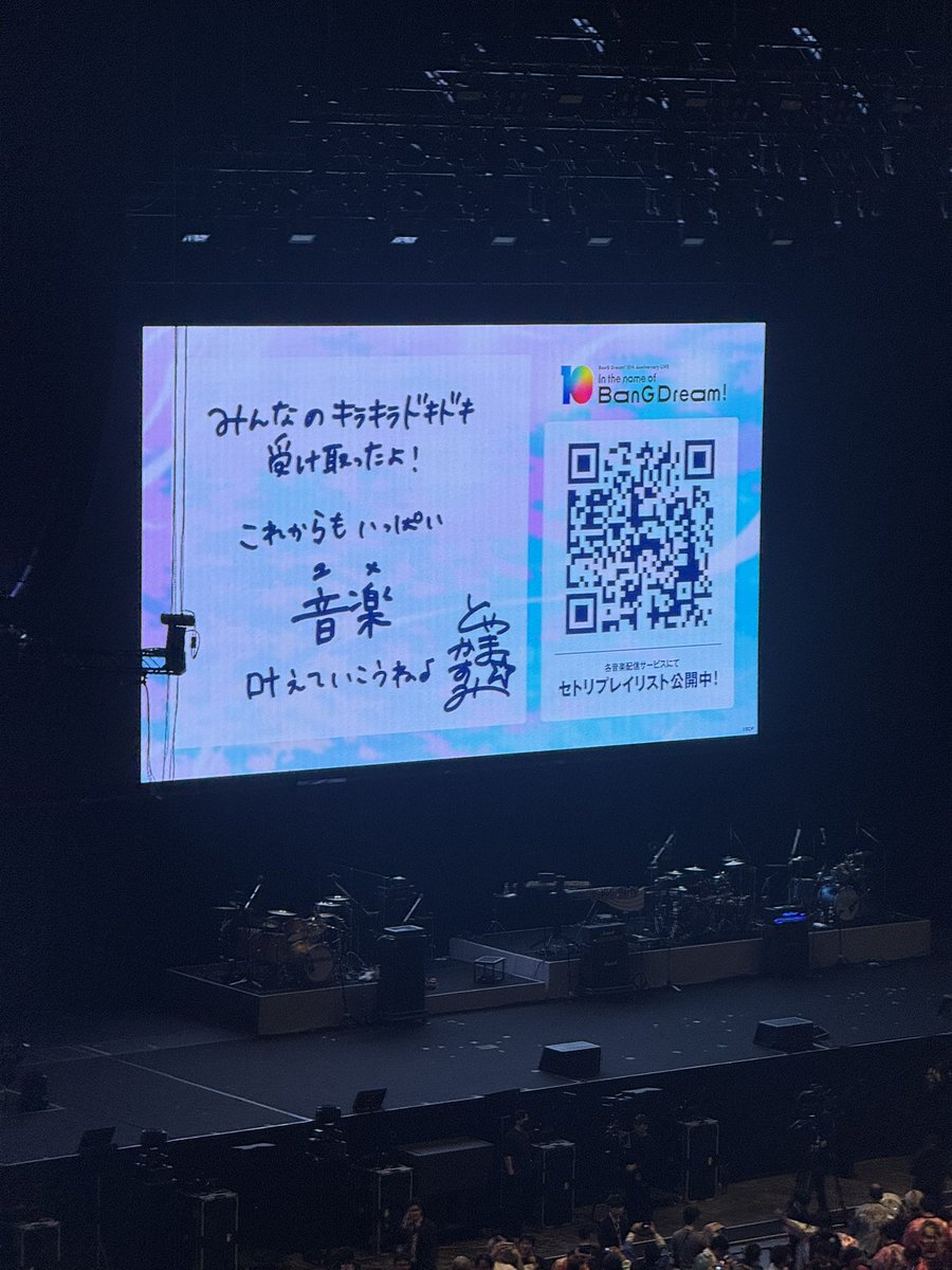 河南▾悪魔 tweet media