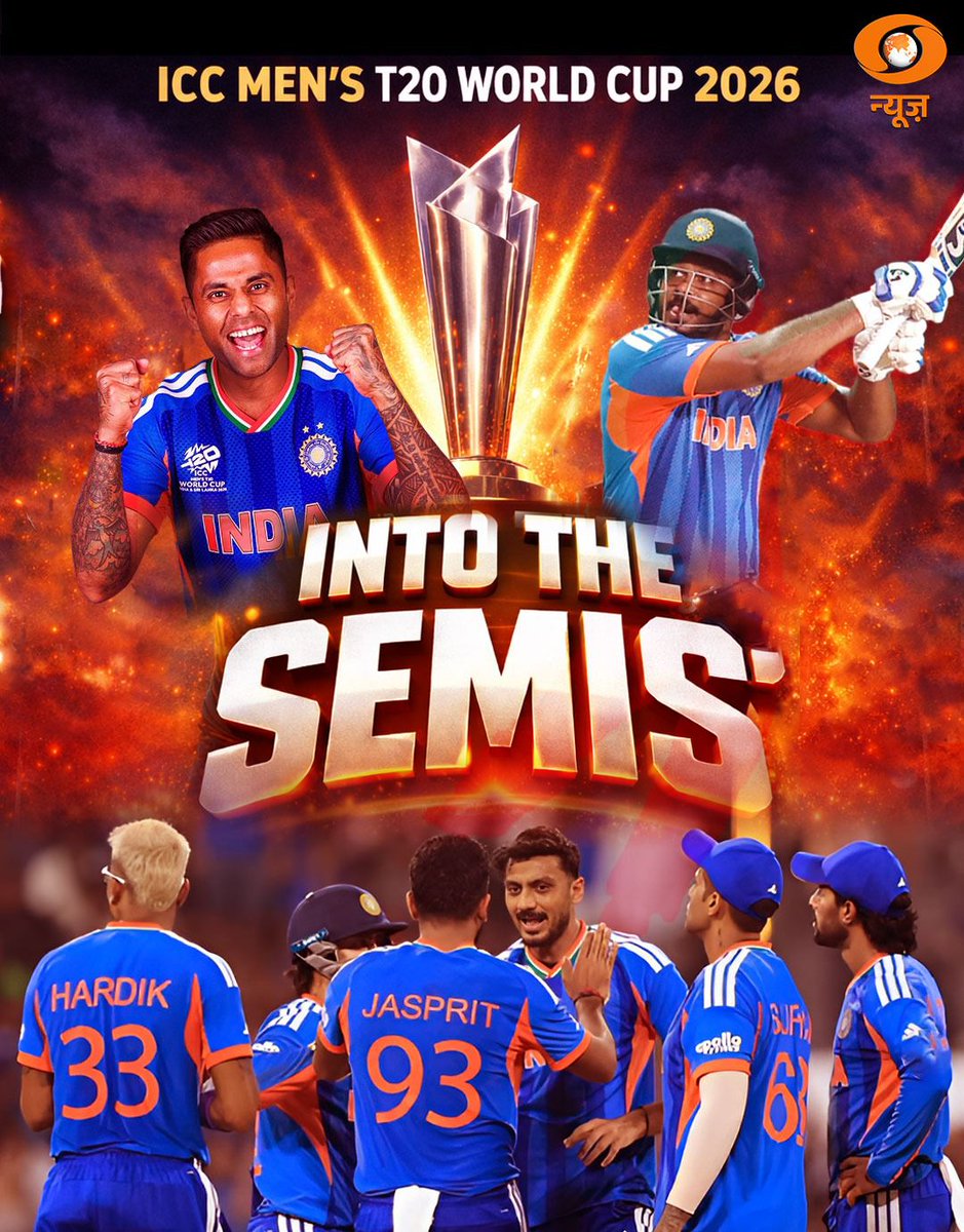 DDNewslive's tweet photo. India vs West Indies, T20 World Cup 2026

Sanju Samson seals it in style! 

The Indian wicketkeeper-batter smashes a six and a four in the 20th over to guide India to a thrilling five-wicket win over West Indies. Samson remains unbeaten on 97 as India chase down 196, finishing on 199/5 to book their place in the semi-finals.

#TeamIndia #MenInBlue #INDvWI #T20WorldCup

@BCCI @IamSanjuSamson