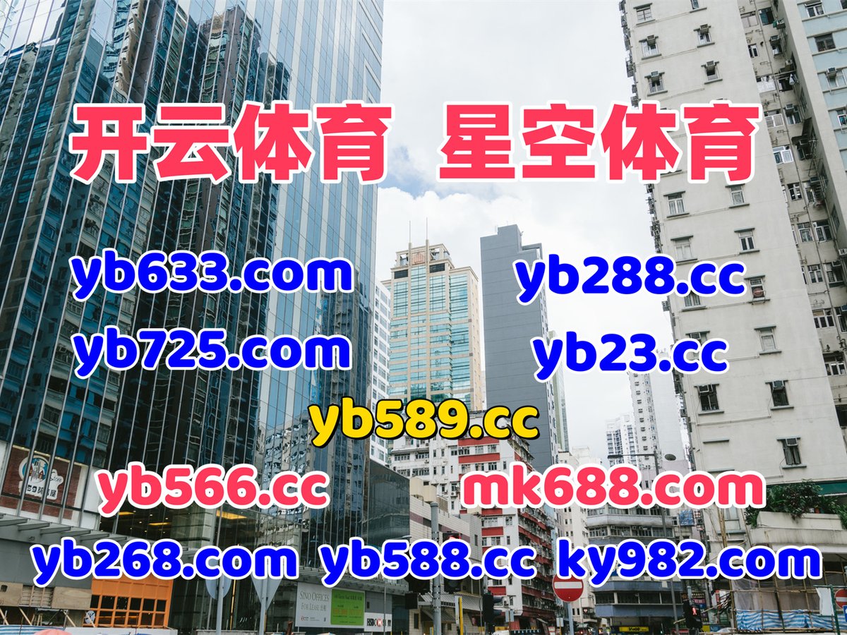 #波场体育|#幸运五张|#刮刮卡|#EBET真人|#快速摇钱 tweet media