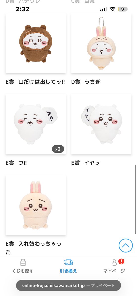 アスパラです。 tweet media
