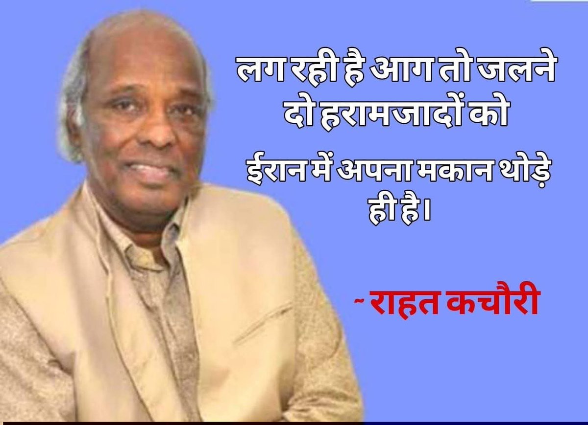 Simply Truth tweet media