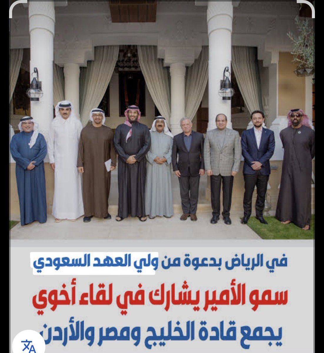 drkhaled_2003's tweet photo. ماحدث ل #ايران من قبل التحالف الأمريكي الاسرائيلي من تدميروما عانا منه شعبها وجيرانها والعالم يبعث برساله مفادها لاتستقوي بميليشيات خارجه عن القانون وارهابيه فلن تنفع نفسها لكي تنفعك ولا تستعدي جيرانك وأمنك الإقليمي وأمتك وسندك #السعودية 
#اليمن #خامنئي #السودان #الصومال #ليبيا https://t.co/a4SoX6BGGG