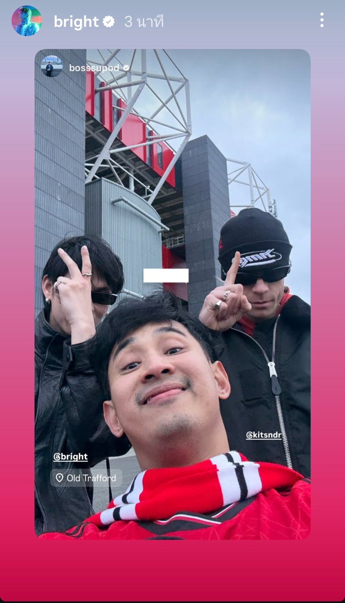 ชีไบร์ทเริ่ศมากๆๆๆๆๆๆเจ้าเด็กผีคงดีใจเอามาอวดหรือมาขิงกันแน่นะไบร์ท55555ได้เจอพี่บอสด้วยเอ็นจอยสุดเลย🤗🤣
#bbrightvc 
<a href="/bbrightvc/">bright</a>