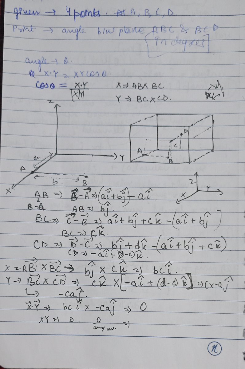 Kamya Singh tweet media