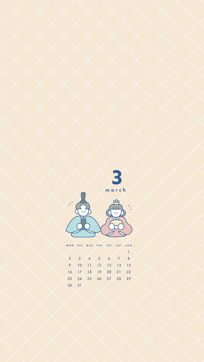 mihomiya_illust's tweet image. 3月のカレンダーはおひなさま🌼
ちょっといつもと違う感じに仕上がりました…！
よろしければ使ってください🌿

そして、みなさま今月も素敵な1ヶ月をお過ごしください☺️✴︎

#march
#Calendar
