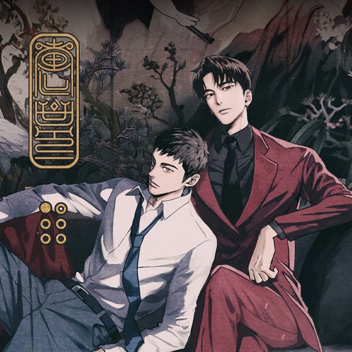 애플파이 tweet media