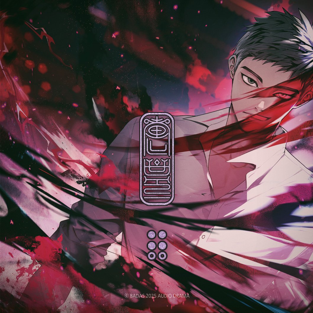 애플파이 tweet media