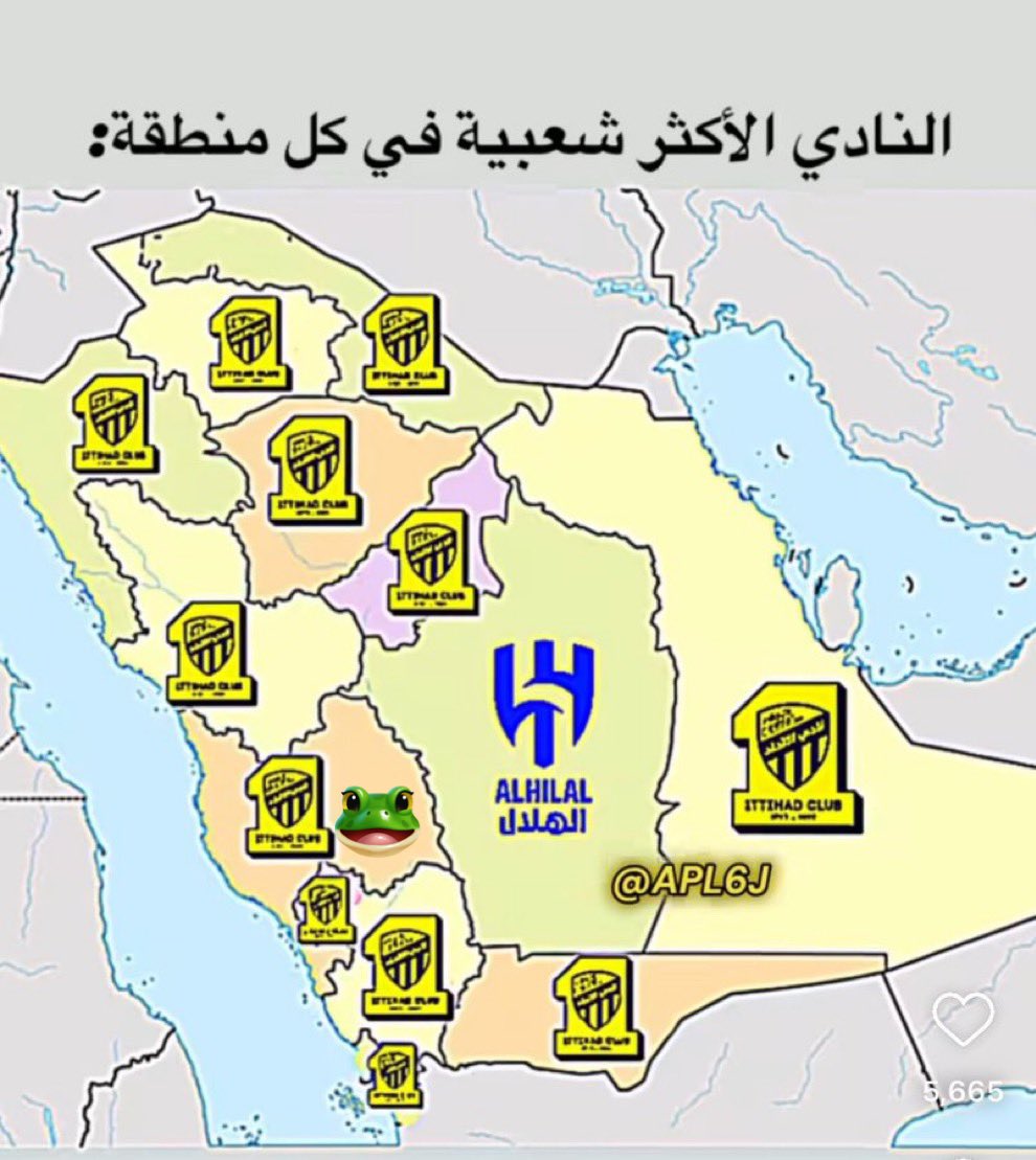 aBu HaTan tweet media