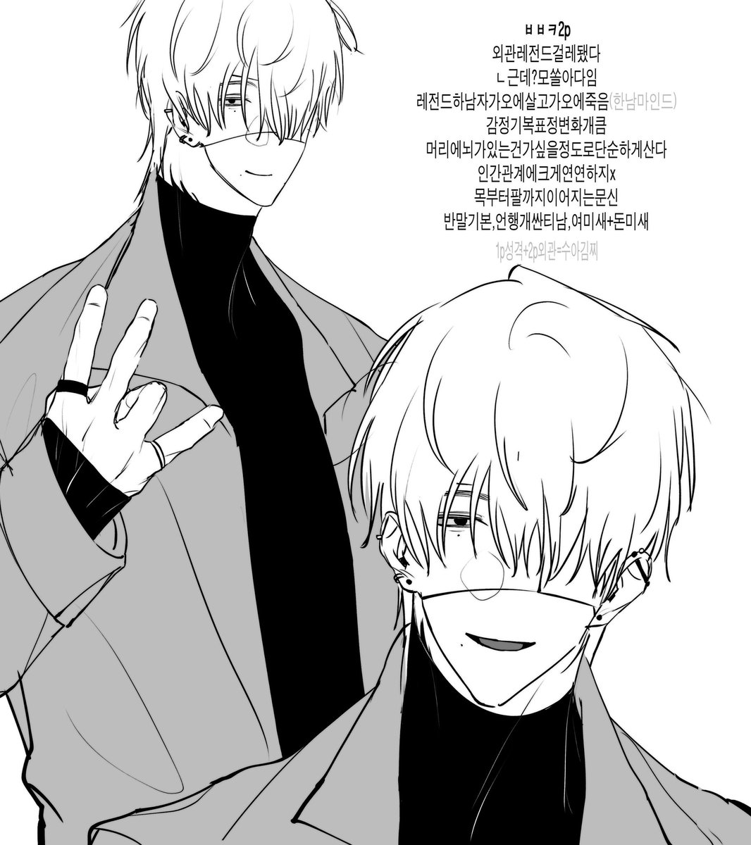 궯뒓뷁뒑솱뒑읽 육영 tweet media