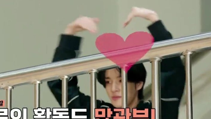 don’t you just love it when heejake