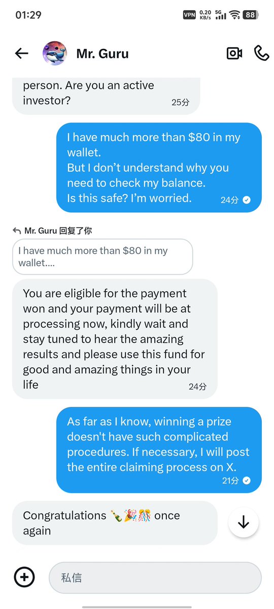 sstsing99085's tweet image. WARNING: THIS IS A CRYPTO SCAM.
 
This scammer messages people claiming you won a giveaway, asks for wallet balance screenshots, then demands a $48 “network fee” to receive the reward.
 
#CryptoScam #AvoidScam #XScam #BitcoinScam