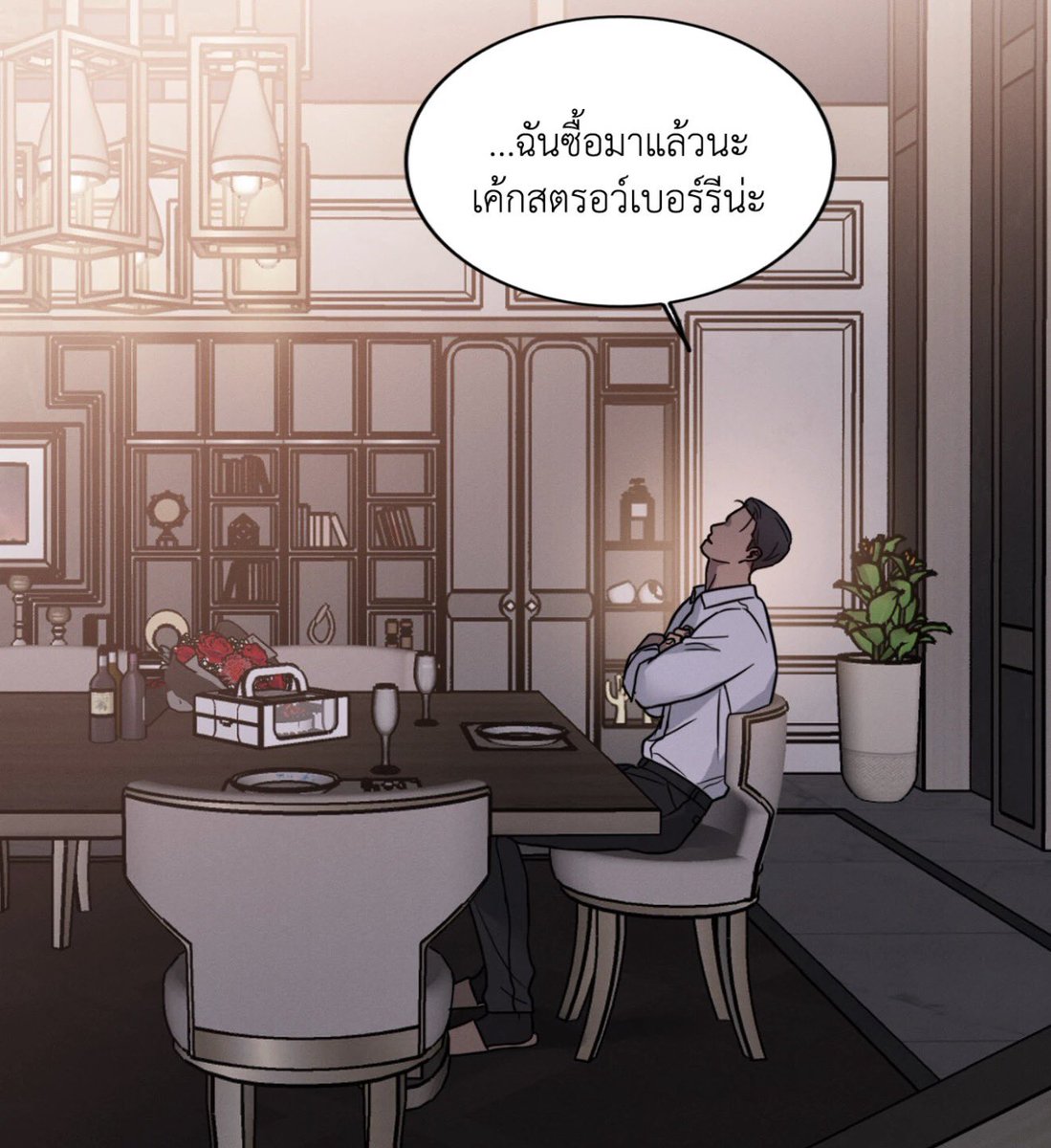 ตอนแรกก้ไม่ชอบขี้หน้าเท่าไหร่ เจอฮีกดสูตรพระรองสายโบ้ กุตราย