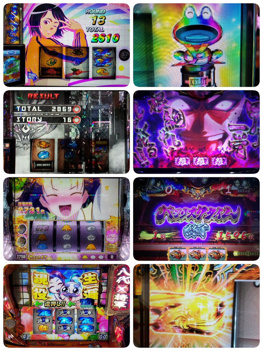 2026年2月パチ&スロ収支(円) パチンコ❌ 投資57268(持玉比率100%) 回収