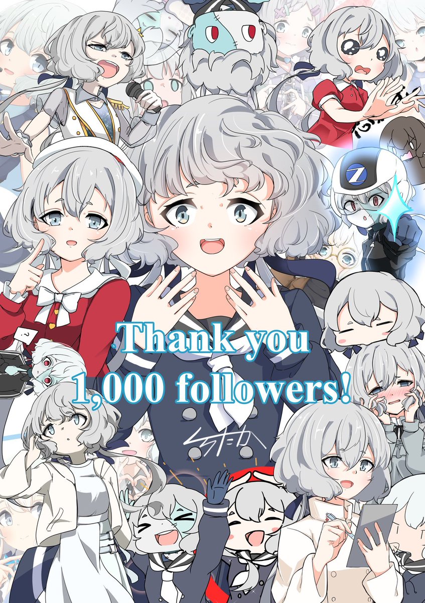 くろたか tweet media