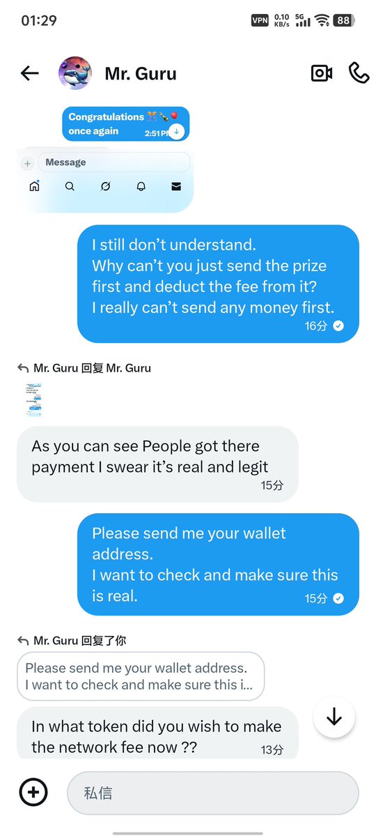 sstsing99085's tweet image. WARNING: THIS IS A CRYPTO SCAM.(2)
They show fake proofs, refuse to make the process public, and stop replying once you don’t send money.

DO NOT SEND ANY FUNDS.
DO NOT SHARE YOUR BALANCE OR WALLET INFO.
REPORT &amp;amp; BLOCK THIS ACCOUNT.

Spread this to protect others.

#AvoidScam
