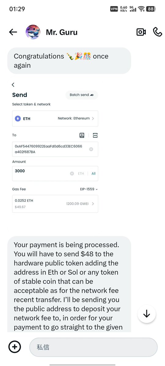 sstsing99085's tweet image. WARNING: THIS IS A CRYPTO SCAM.(2)
They show fake proofs, refuse to make the process public, and stop replying once you don’t send money.

DO NOT SEND ANY FUNDS.
DO NOT SHARE YOUR BALANCE OR WALLET INFO.
REPORT &amp;amp; BLOCK THIS ACCOUNT.

Spread this to protect others.

#AvoidScam