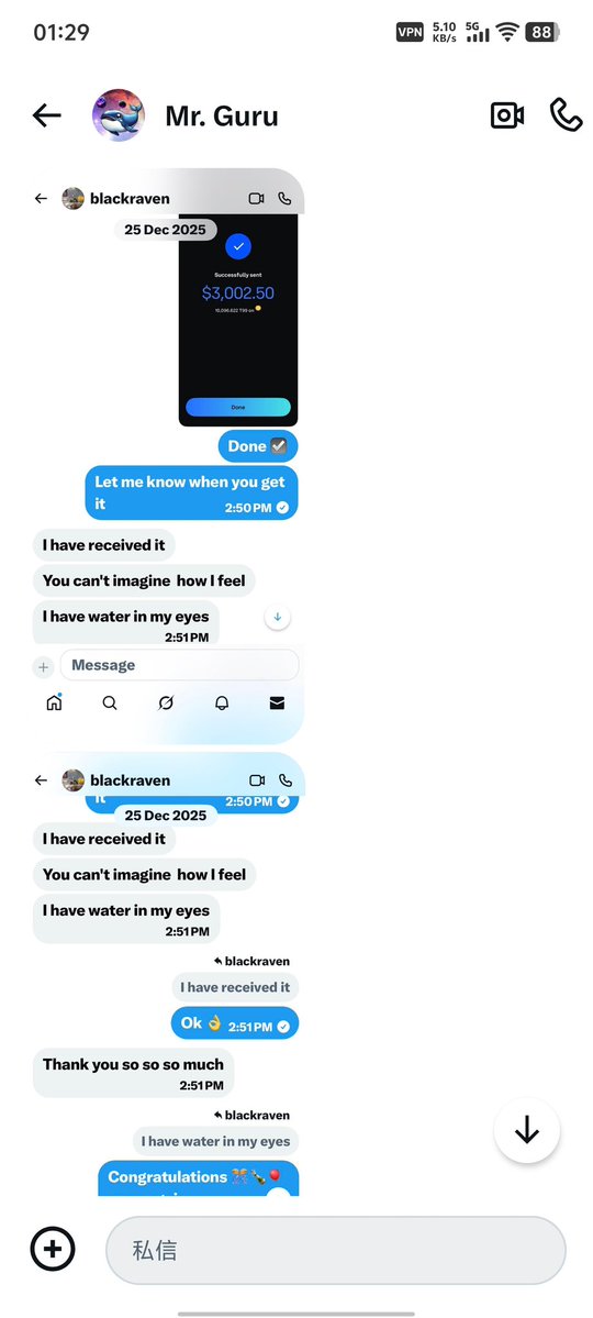 sstsing99085's tweet image. WARNING: THIS IS A CRYPTO SCAM.(2)
They show fake proofs, refuse to make the process public, and stop replying once you don’t send money.

DO NOT SEND ANY FUNDS.
DO NOT SHARE YOUR BALANCE OR WALLET INFO.
REPORT &amp;amp; BLOCK THIS ACCOUNT.

Spread this to protect others.

#AvoidScam