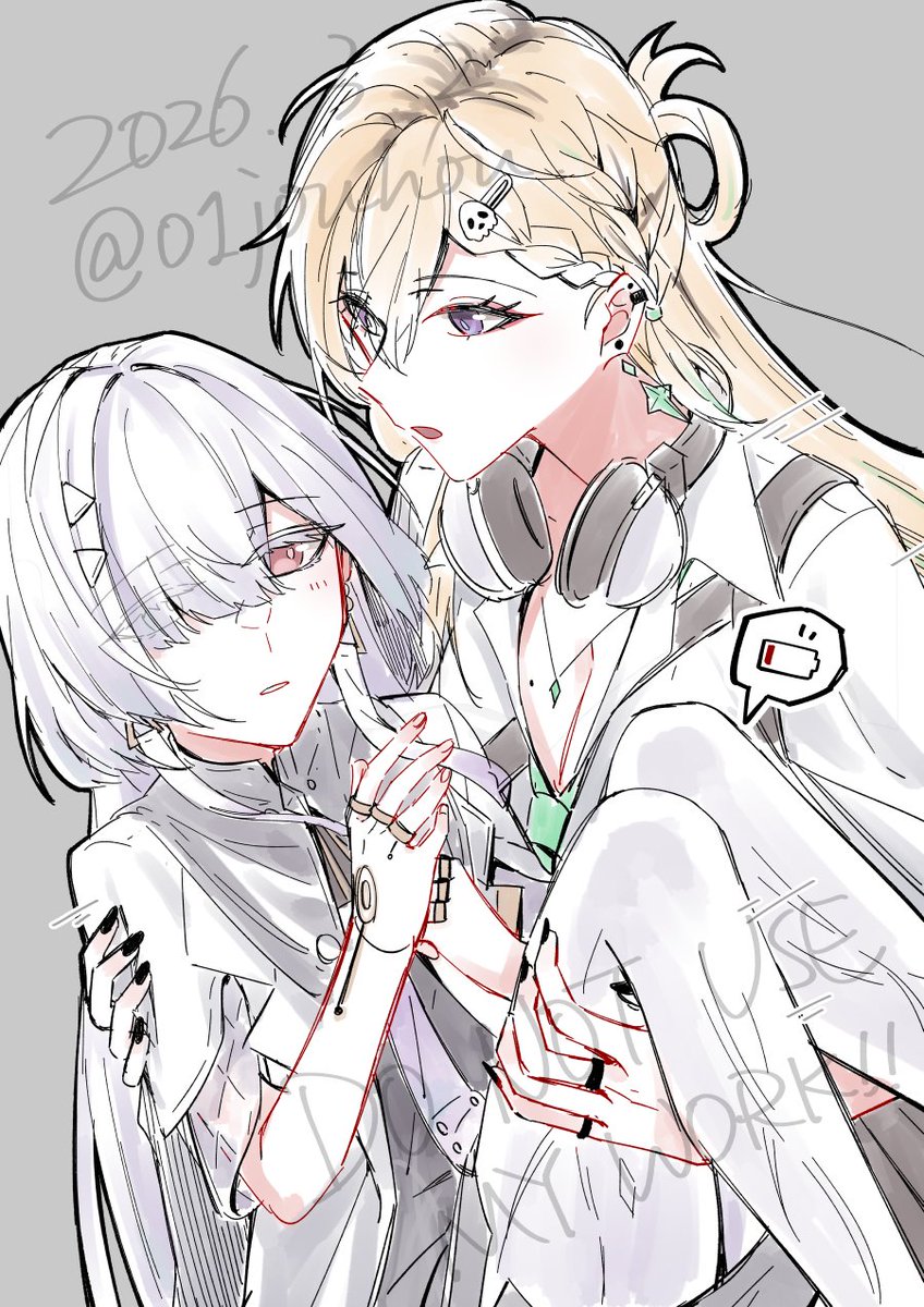 Jouhou@新作🍈委託中 tweet media