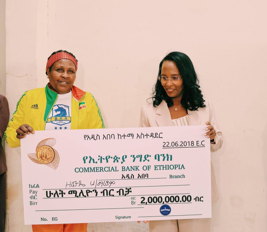 Ethiopian Athletics tweet media