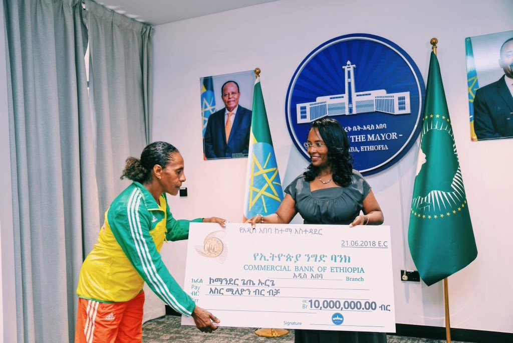 Ethiopian Athletics tweet media