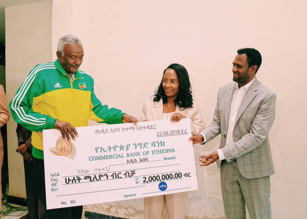 Ethiopian Athletics tweet media