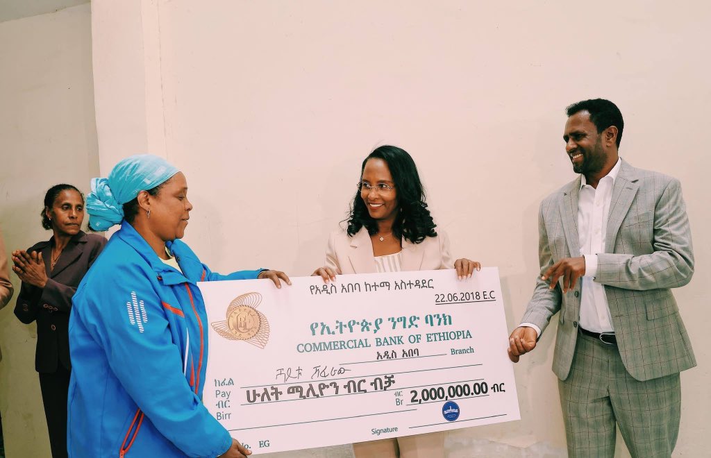 Ethiopian Athletics tweet media