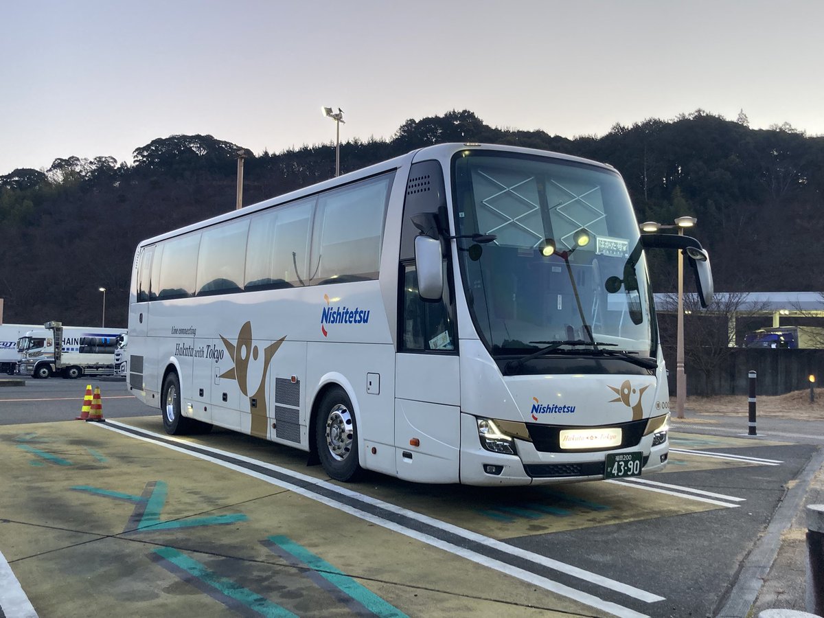 2月を写真4枚で振り返る 10年以上ぶりに西鉄バスの夜行高速バス はかた