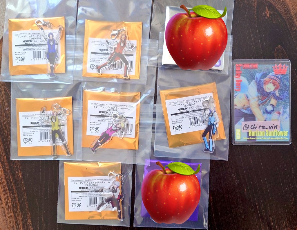 交換】うたプリ ASSHC トレーディングミニアクリルチャーム SHINING