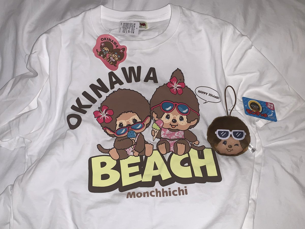 오키나와 몬치치 노릇노릇한거 너뮤 웃기다 히히