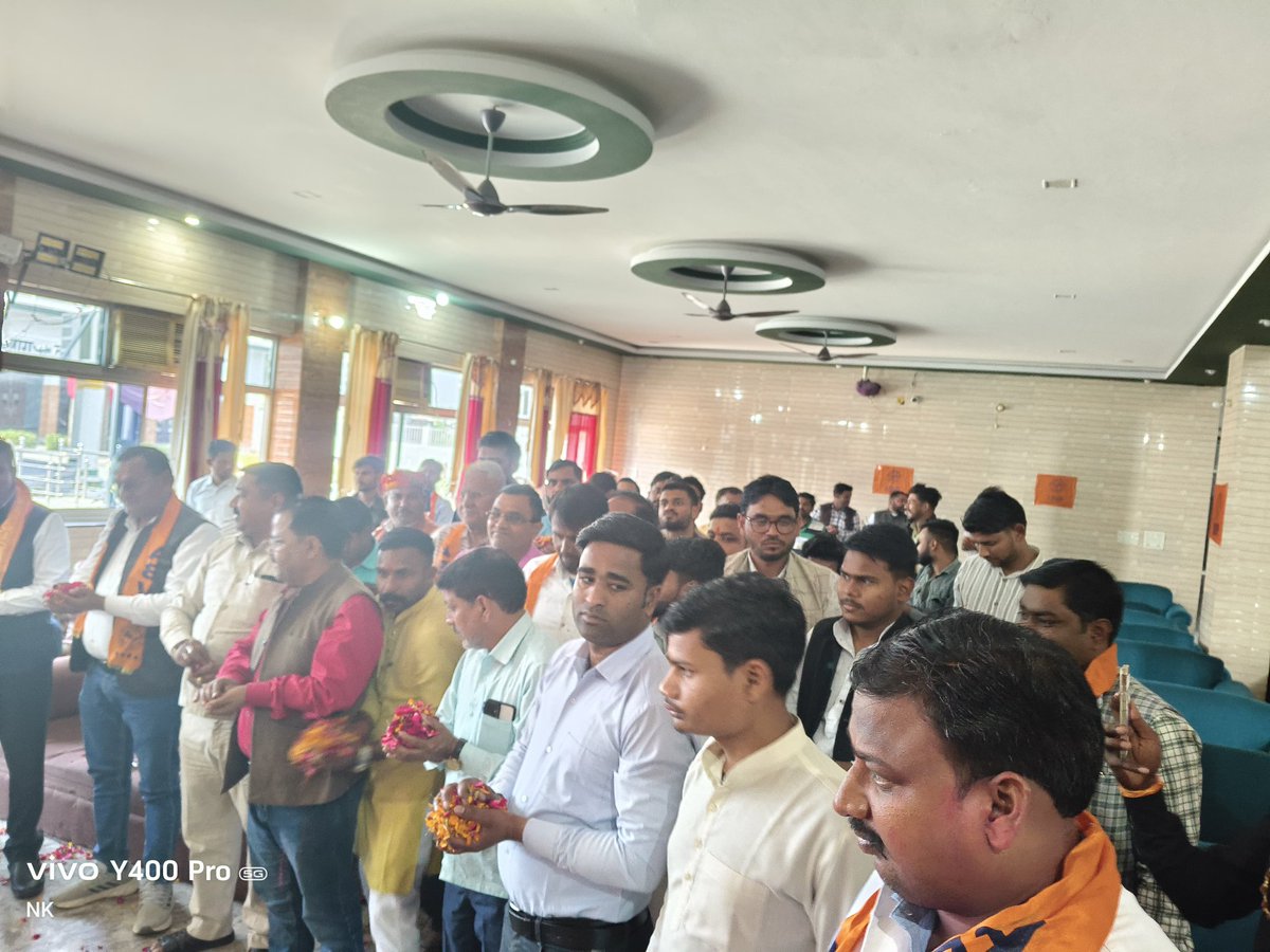 राष्ट्रीय कला मंच ब्रज प्रान्त के बरेली जिला द्वारा होली के सुवसर पर कार्यकर्ता स्नेह मिलन का कार्यक्रम आयोजन किया गया। जिसमे विभाग संगठन मंत्री श्री विकास गोला विशेष रूप से उपस्थित रहे।

#RKMBraj