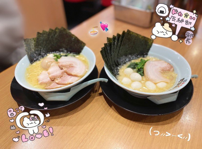 ひい୨୧ tweet media