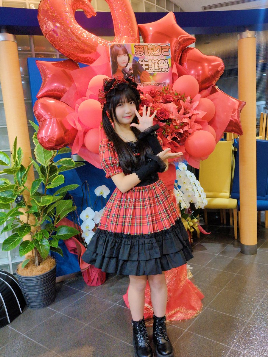 夢咲りさ tweet media