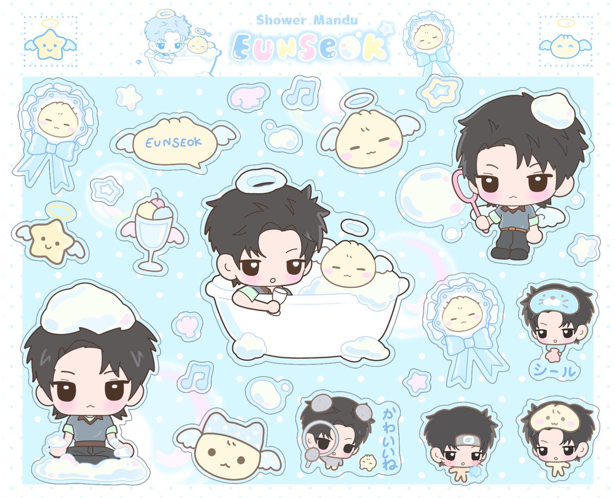 Post by AKI 💘 CQ9 J47-48 on X: 🥟🪽