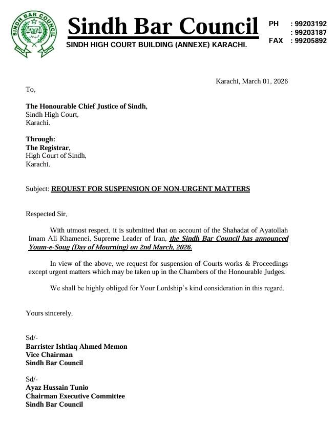 Sindh Bar Council announce Yium e Soug on the Martyr of Ayatollah Khamenei, Iran Supreme Leader. Request to suspend court proceedings