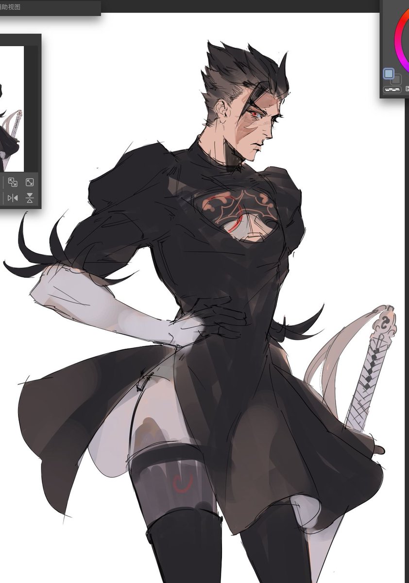 I dare not say who this is
🙀