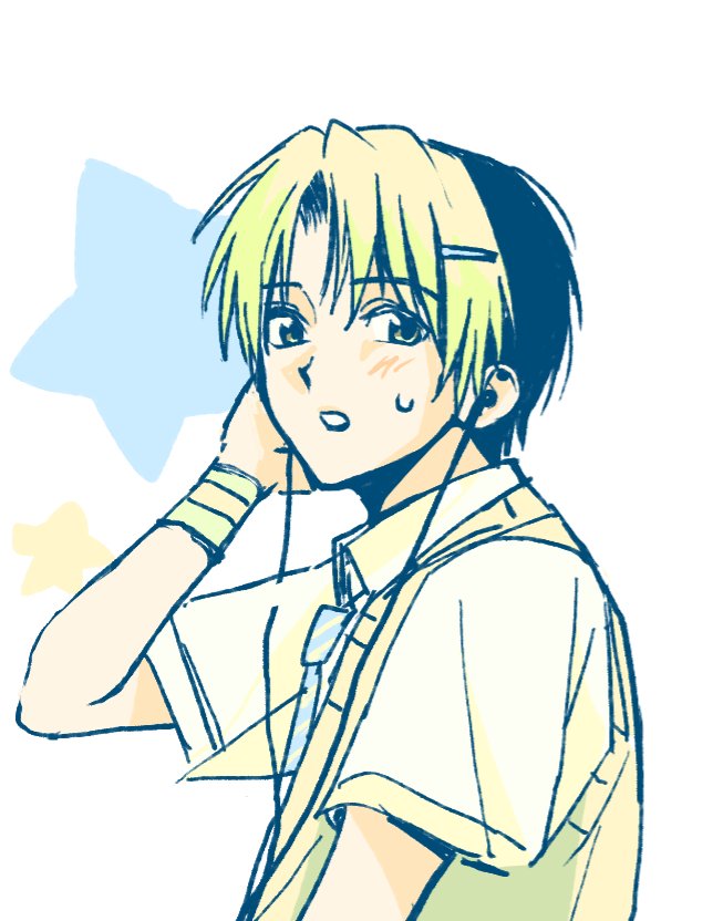 토마토 tweet media