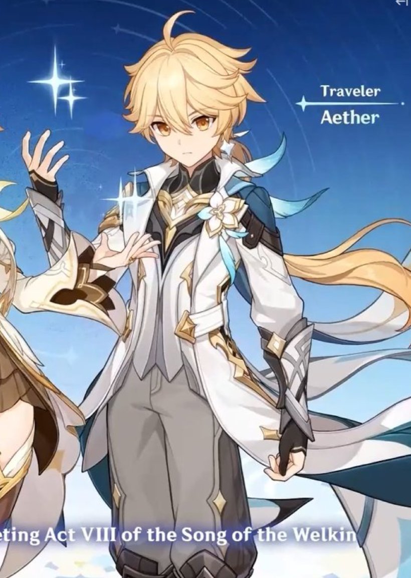 Aether (@AetherTheHero) on X