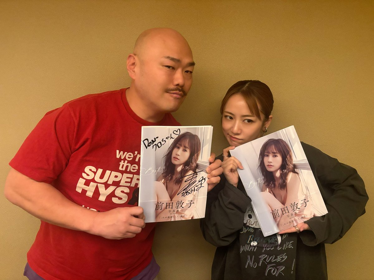 高橋みなみ (@taka4848mina) / Posts / X