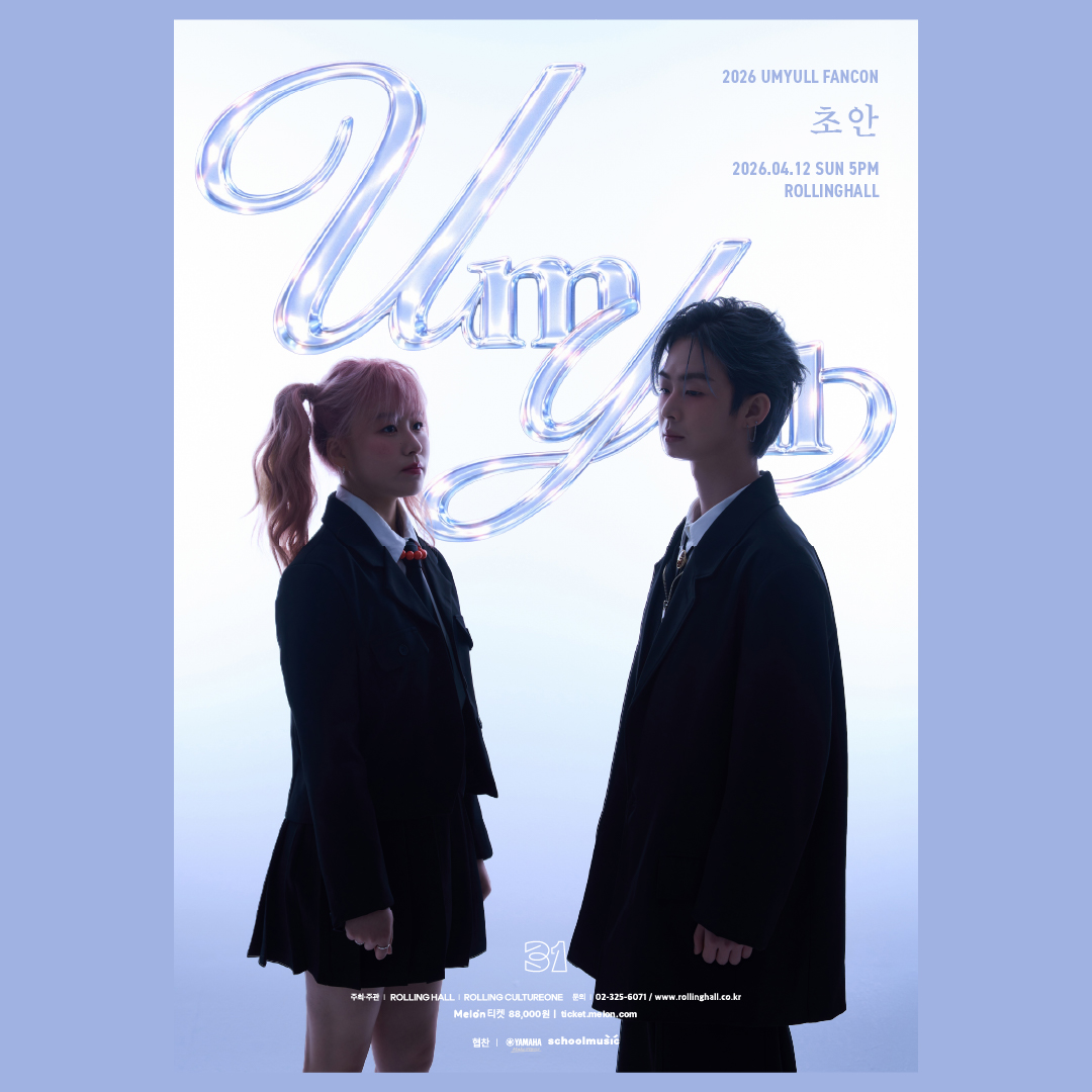 롤링홀 tweet media