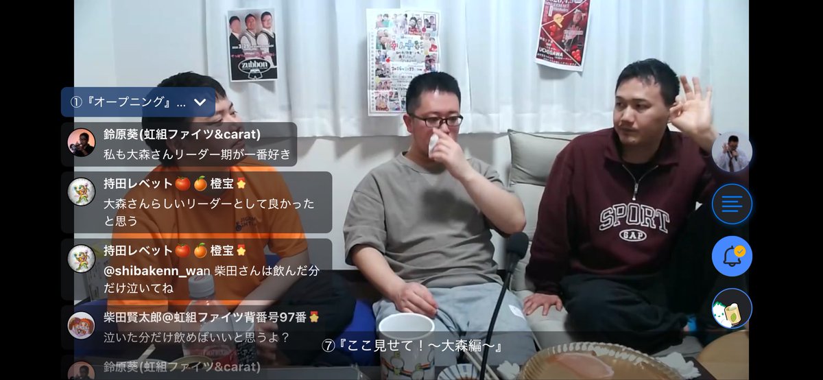 niji_nabe's tweet photo. リーダーとしての責任を果たしながら、自分自身の課題にも泥臭く、誠実に向き合い続け、周囲のメンバーにも手を差し伸べながら一歩ずつ前に進むその姿は、遠くから見ていても本当にかっこよかったです。

本当に大変だったよね。お疲れ様。
そして、卒業おめでとう。

だが鈴原葵、テメーは許さん。 https://t.co/QkGsCHDSYT