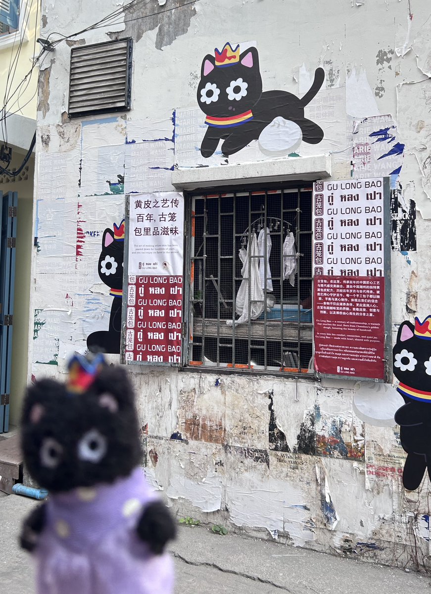 ยาย ทำไมข้างหลังหน้าเหมือนจั้นเลย